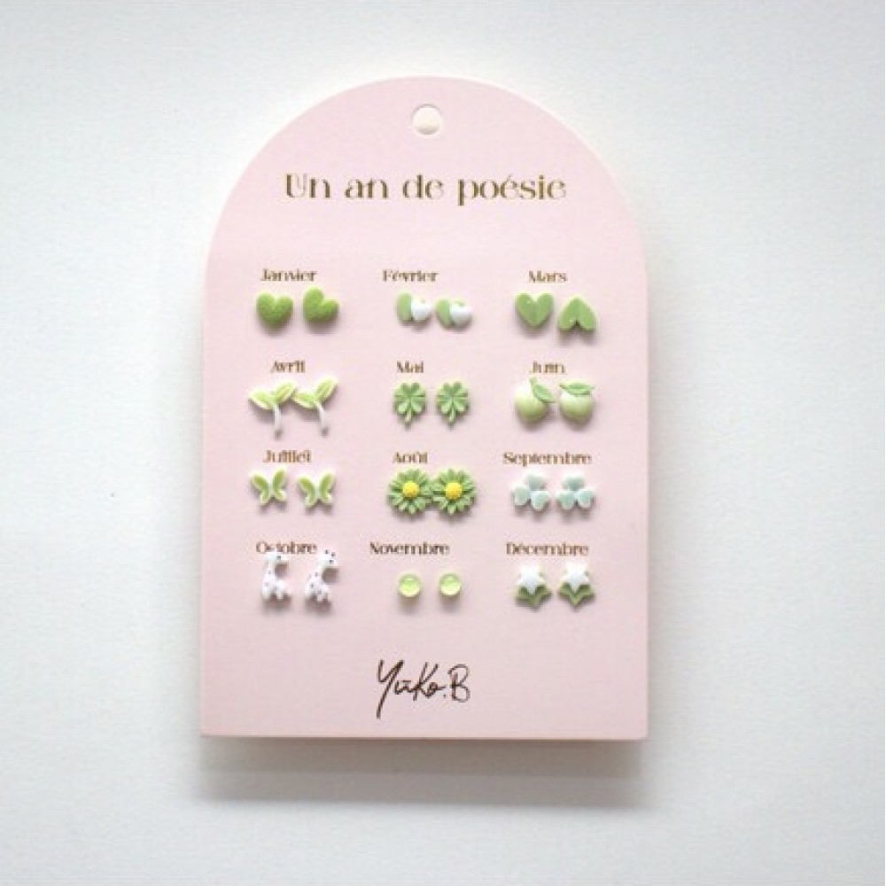 YUKO.B: Καρτέλα με 12 ζευγάρια σκουλαρίκια - A Year of Green Poetry YUKO.B: Καρτέλα με 12 ζευγάρια σκουλαρίκια - A Year of Green Poetry