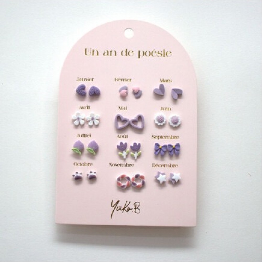 YUKO.B: Καρτέλα με 12 ζευγάρια σκουλαρίκια - A Year of Purple Poetry YUKO.B: Καρτέλα με 12 ζευγάρια σκουλαρίκια - A Year of Purple Poetry