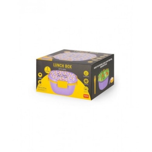 LEGAMI LUNCH BOX 1700ml DAISY 
